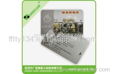 Blank TK4100 Chip Card