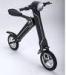 12 Inch Tubeless Tire Two Wheel Folding Electric scooter with LED light