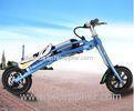 12 Inch Aluminum Alloy Folding Electric Bicycle With 14cm Disc Brake