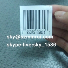 Unique EAS Anti-fake Adhesive Barcode Sticker Label from Professional Barcode Labels Manufacturer