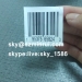 anti-fake adhesive barcode sticker/barcode labels manufacturer/barcode label sticker