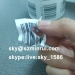 anti-fake adhesive barcode sticker/barcode labels manufacturer/barcode label sticker