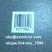 anti-fake adhesive barcode sticker/barcode labels manufacturer/barcode label sticker