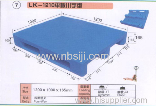 CHEAPER NESTABLE COLLAR PALLET