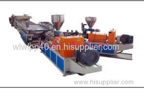 Three-layer Coextrusion PVC Foam Board Produciton Line