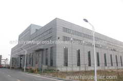 ANHUI YAWEI MACHINE TOOL MANUFACTURING CO.,LTD