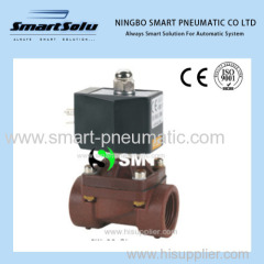 2W-P plastic solenoid valve