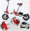12 Inch Electric Bicycle Folding Battery Operated Motor Bike with LED 4 level