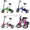 Multi Colors 350w Lightweight Folding Electric Bicycle With Seat / Display