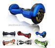 High Performance Electric Off Road Segway Skateboard For Short Distance Travel