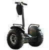 Personal 72V Off Road Segway Mobility Scooter With Brushless Motor 2000w