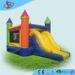 14 Feets Yellow outdoor kids Inflatable Bounce House dry combo for park