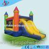14 Feets Yellow outdoor kids Inflatable Bounce House dry combo for park