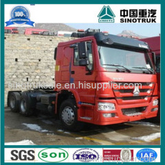 howo 6*4 336/371hp tractor truck for transporatation