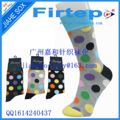 Fashion Custom Men's Socks Multi Color Cotton Casual Sock