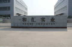 HENAN HE HUI ABRASIVES & TOOLS SALES CO.,LTD