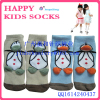 new autumn and winter 3D children thicken cotton sock