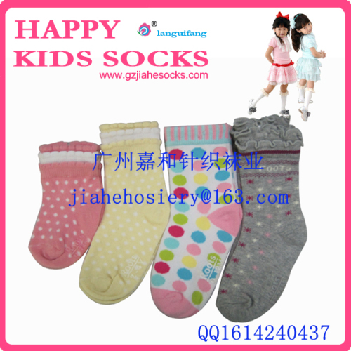 children cotton socks rubber non-slip colorful cotton socks