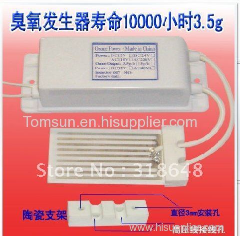 DC12V / 24V 110V / 220V Ceramic Plate Ozone Generator Ozone Yield 3.5g/h