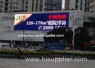 Bluetooth waterproof DIP LED Display for Advertising Steel Cabinet