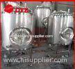 5BBL Stainless Steel Bright Beer Tank For Brewery High Precision Material