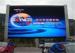 Outdoor Waterproof RGB LED display With Working Temperature -20~+50 Degrees