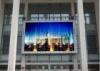 Dynamic outdoor full color LED display / commercial video DIP LED display