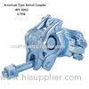 AS1576 2-1991 Australian type Scaffolding Double Coupler for pipe scaffold