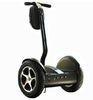 Smart Foldable Speed Sensor Electric Chariot Scooter 1600w With 17 Inch Tire