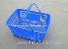 Blue Supermarket Plastic Basket With Handle Two Handles Logo Print