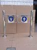Indoor 970Mm Swing Gate Barrier Mechanical For Shopping Mall Center