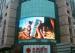 DIP Big P16 Advertising Curved LED Screen Outdoor High Brightness 16 pixels x 8 pixels