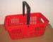 Mutil - funtion Plastic Hand Shopping Basket Supermarket 480325250 mm
