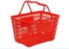 Rectangular Plastic Hand Shopping Basket Hollow - out Double Handle