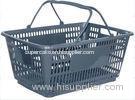 Multi - functional Picnic hand held shopping baskets Flexible With Great Durability