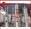 Micro Red Copper Wine / Vodka Distillery Equipment Commercial Customized