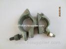 EN74 Heavy duty Flexible Double swivel couplings For Scaffolding clamp