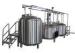 10BBL Custom Electric All Grain Home Brewing Equipment 100L - 5000L