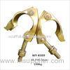 Pressed color zincing double swivel coupler scaffolding british type 1kg