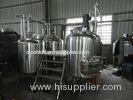 Full-Automatic Small Beer Brewing Equipment Commercial 100L - 5000L