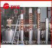 100Gal Stainless Steel Whiskey Commercial Distilling Equipment 1 - 3Layers