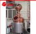 Micro Commercial Distilling Equipment For Low Alcohol Concentration