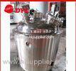 Yellow Semi-Automatic Copper Commercial Distilling Equipment 3MM Thickness