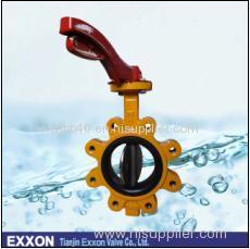 Class 150 Butterfly Valve