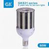 Outdoor Led Garden Lights LED Garden Light