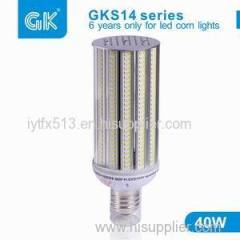 40w Led Street Light Price 40W LED Street Light