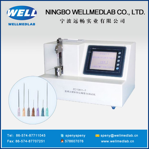 Testing Medical Needle ( Tubing )