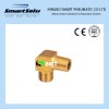 Brass pipe pneumatic fittings