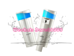 Portable Dayshow Moisturizing Instrument N7 with Nanometer Techonology to Whiten Skin and Anti-wrinkle