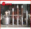 1 - 3Layers Small Commercial Wine Making Equipment With Dephlegmator